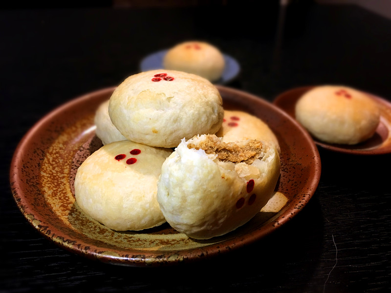 You are currently viewing 椒鹽酥皮 – Sichuan Pepper Salt Pastry