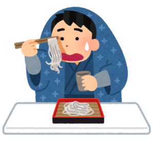 Read more about the article Side Story 2 – Earth 6 – Hayami Eitaro – The Unknown